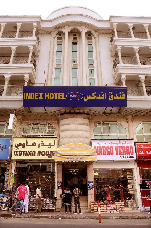 Entrance of Index Hotel in Al Daghaya, Dubai